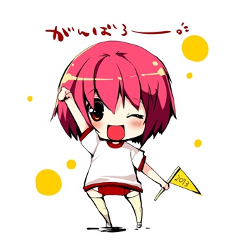 『ロリれん!』まとい(オリジナル)