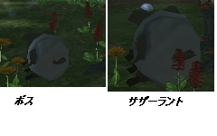 6d26e64c.PNG