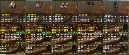 7c4a52be.PNG