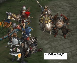 mhfryoudan01.PNG