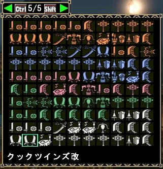 3721b4e8.JPG