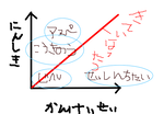 fimg_11204362416.png