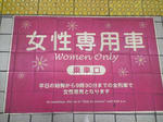 s-D1000088.jpg