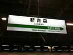 s-IMG_0389.jpg