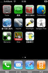 App2.jpg