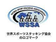 wssa