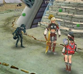 gaze.JPG