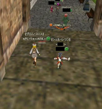 EVENT6.JPG