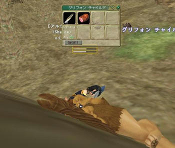 rihabiri3.JPG