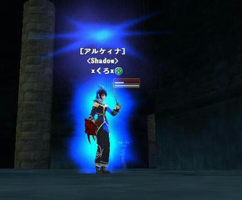 aruhi4.JPG