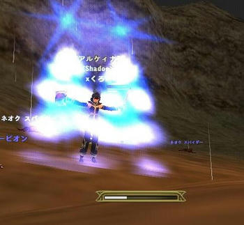 aruhi12.JPG