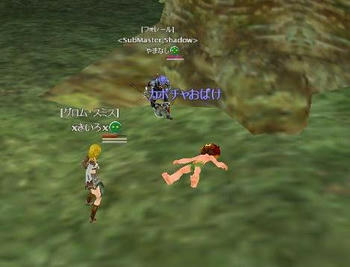 kabotya5.JPG