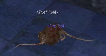 anatatogattai.JPG