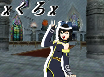 kuro.jpg