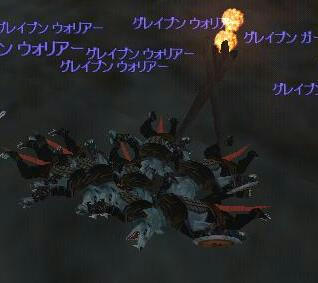 shini4.JPG