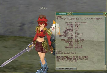 iroiro3.JPG