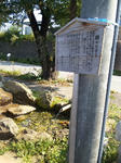 b08e38a4.jpg
