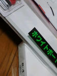 4b5389f6.jpg