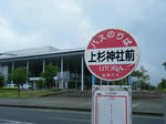DSCF8354.JPG