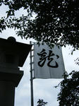 DSCF8362.JPG