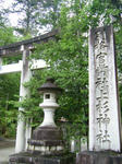 DSCF8370.JPG