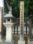 DSCF8399.JPG