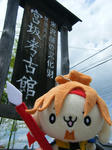 DSCF8459.JPG