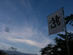 DSCF8537.JPG