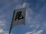 DSCF8538.JPG