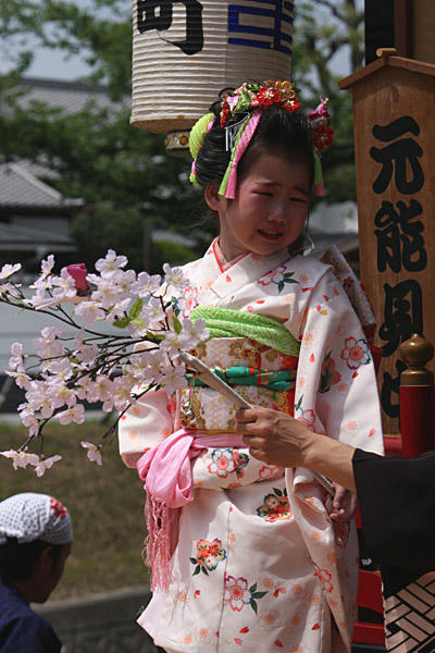 IMG_9079.jpg
