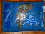 s-IMG_0132.jpg