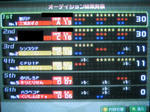 2007090101.jpg