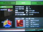 2007090201.jpg