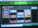 2007090202.jpg