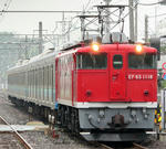 n-IMG_5848.jpg