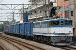 n-IMG_6117.jpg