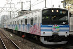 n-IMG_7123.jpg
