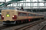 n-IMG_7137.jpg