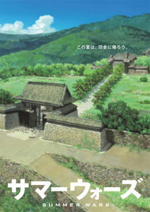thumb_poster07.jpg