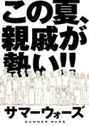 thumb_poster08.jpg