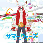 kingkazuma3.jpg