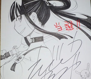 kaguya.jpg