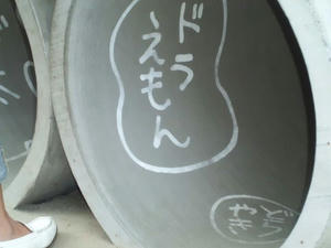 aa565f5b.jpg