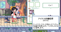 SPSCF0020.png