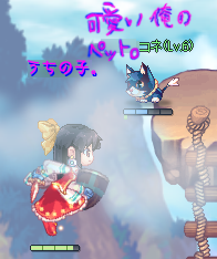 SPSCF0025.png