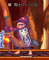 SPSCF0030.png