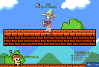 SPSCF0043.png
