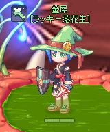 SPSCF0045.png