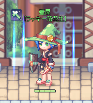 SPSCF0046.png