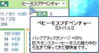 SPSCF0049.png